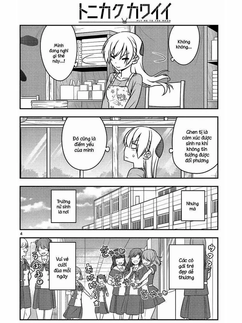 Truyện Tranh Tóm Lại Là Em Rất Dễ Thương - Tonikaku Kawaii trang 6