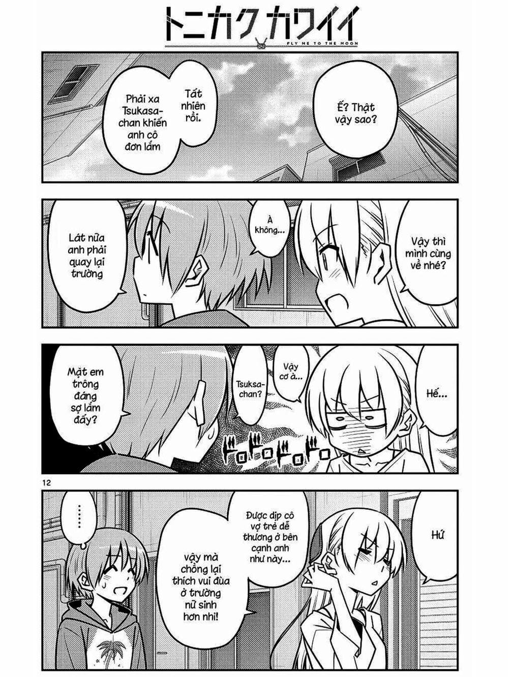 Truyện Tranh Tóm Lại Là Em Rất Dễ Thương - Tonikaku Kawaii trang 6