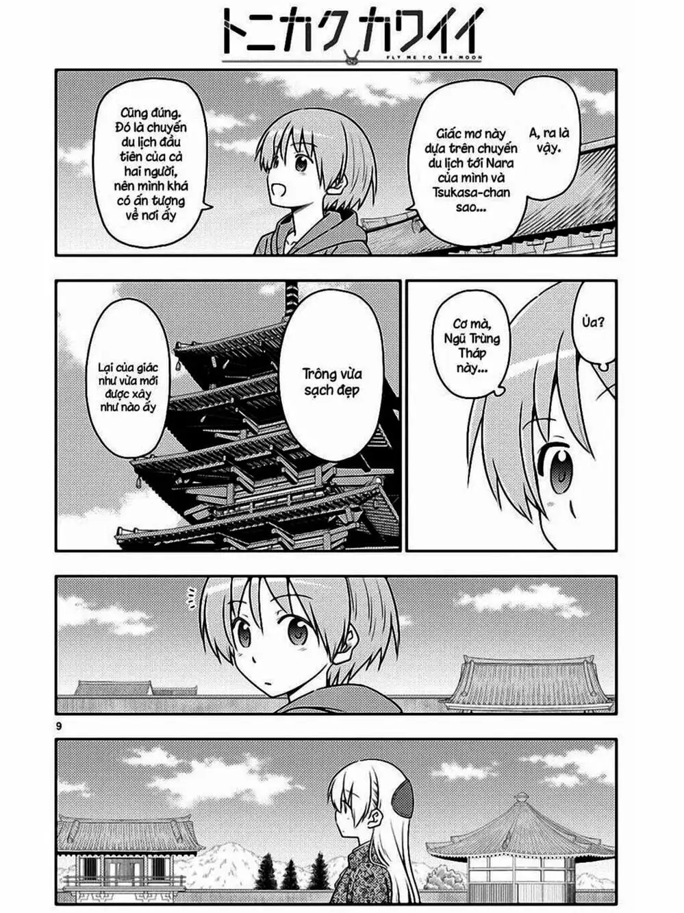 Truyện Tranh Tóm Lại Là Em Rất Dễ Thương - Tonikaku Kawaii trang 6