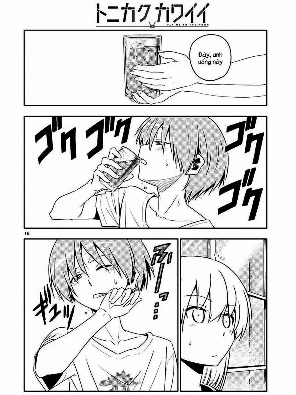 Truyện Tranh Tóm Lại Là Em Rất Dễ Thương - Tonikaku Kawaii trang 6