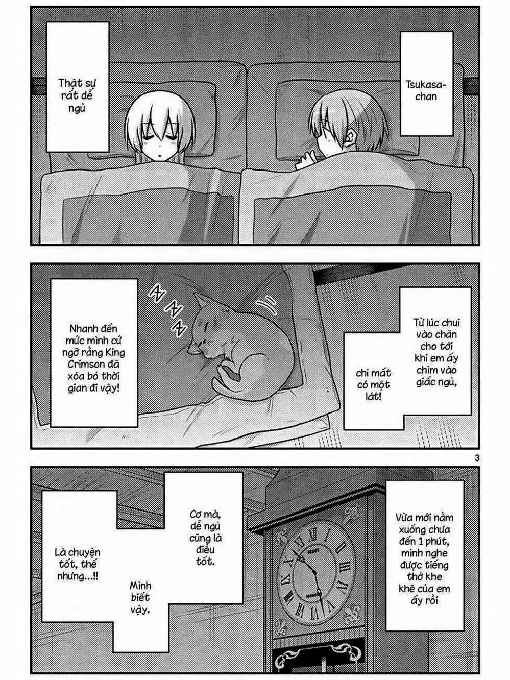 Truyện Tranh Tóm Lại Là Em Rất Dễ Thương - Tonikaku Kawaii trang 6