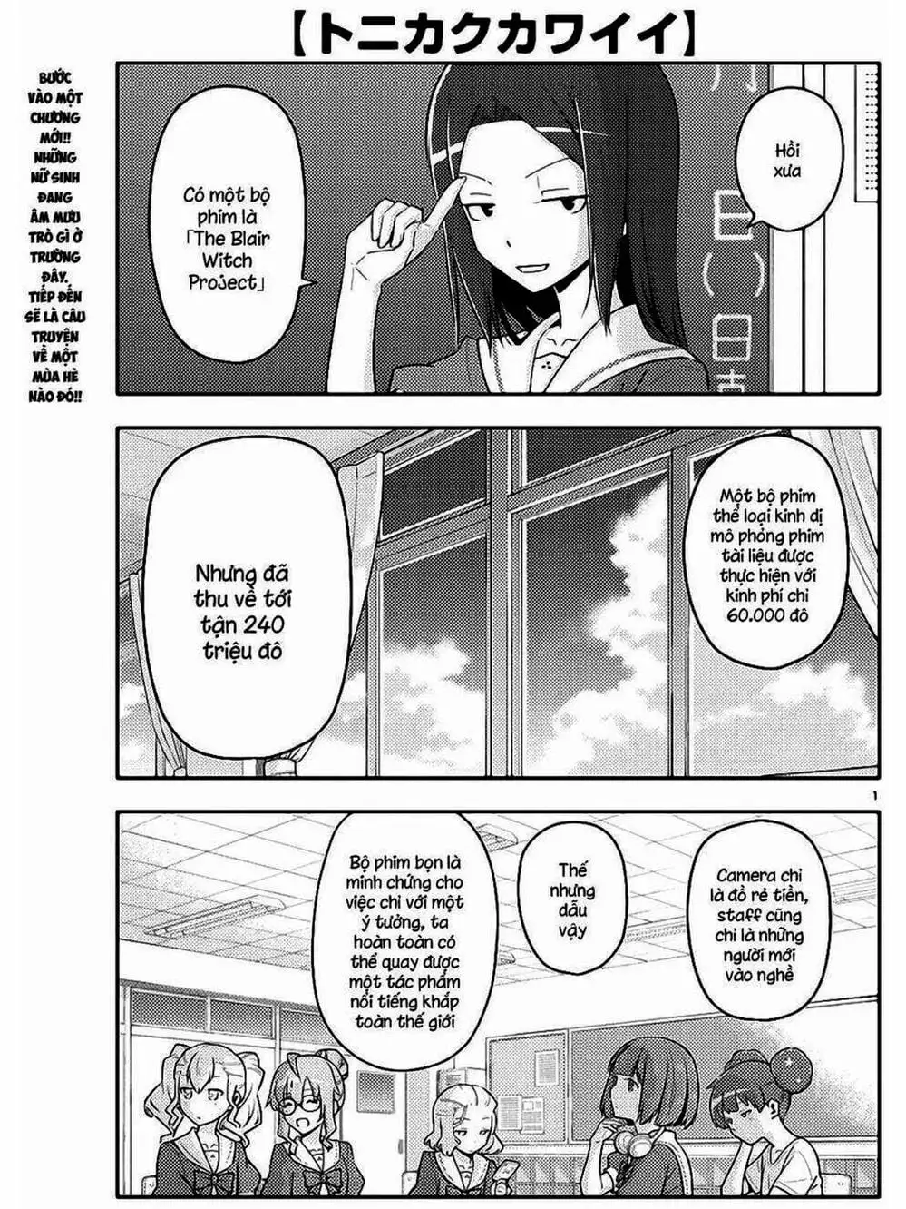 Truyện Tranh Tóm Lại Là Em Rất Dễ Thương - Tonikaku Kawaii trang 6