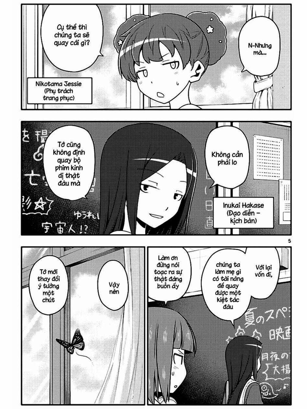 Truyện Tranh Tóm Lại Là Em Rất Dễ Thương - Tonikaku Kawaii trang 6