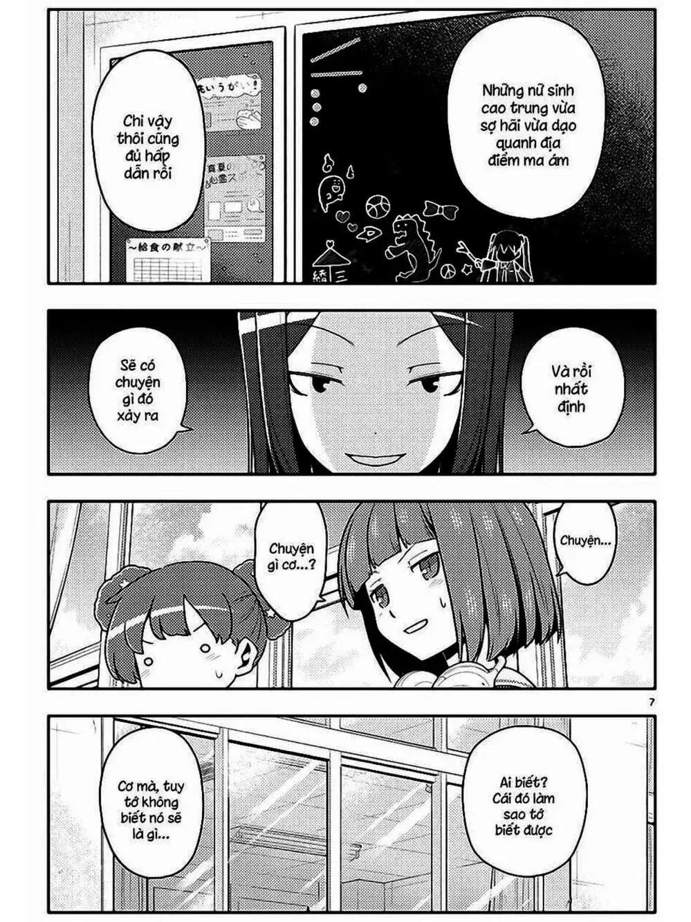 Truyện Tranh Tóm Lại Là Em Rất Dễ Thương - Tonikaku Kawaii trang 6