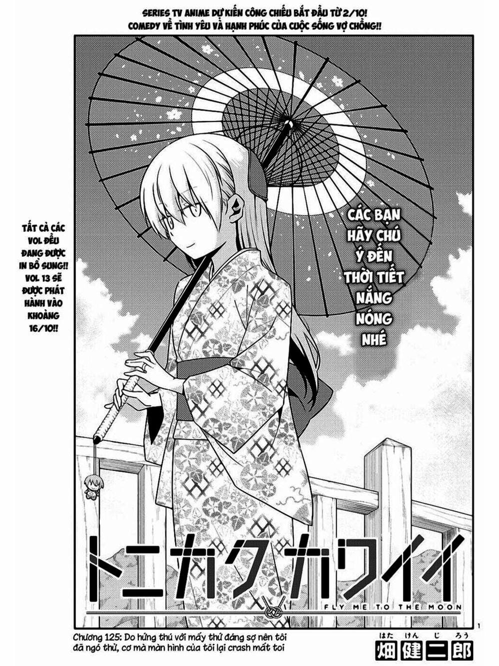 Truyện Tranh Tóm Lại Là Em Rất Dễ Thương - Tonikaku Kawaii trang 6