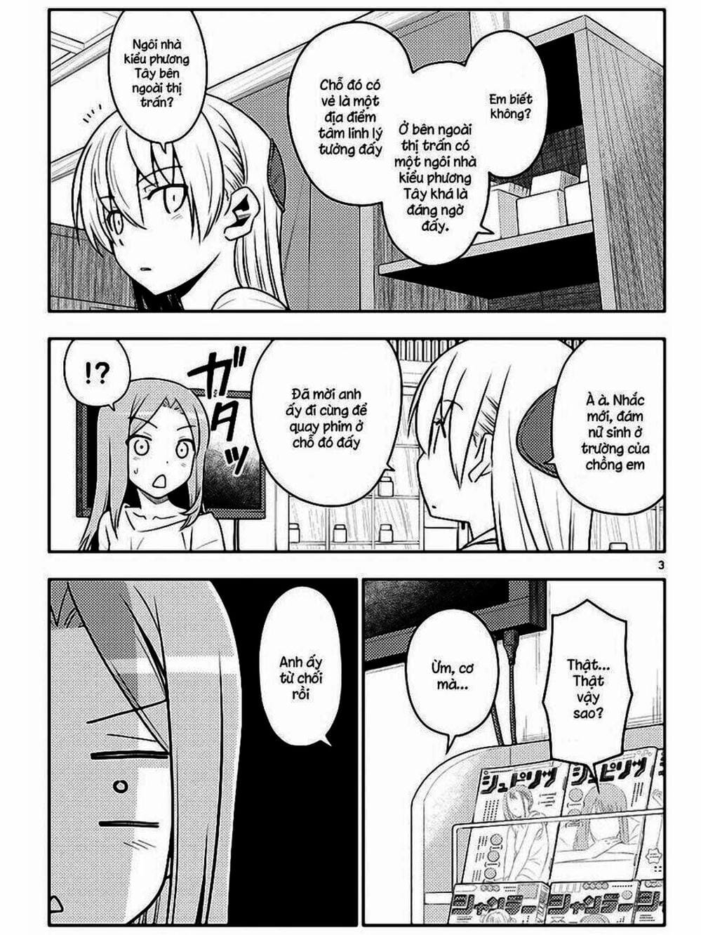 Truyện Tranh Tóm Lại Là Em Rất Dễ Thương - Tonikaku Kawaii trang 6