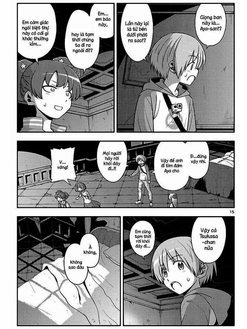 Truyện Tranh Tóm Lại Là Em Rất Dễ Thương - Tonikaku Kawaii trang 6