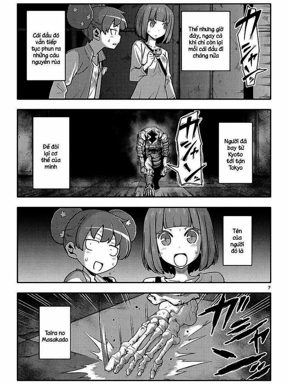 Truyện Tranh Tóm Lại Là Em Rất Dễ Thương - Tonikaku Kawaii trang 6