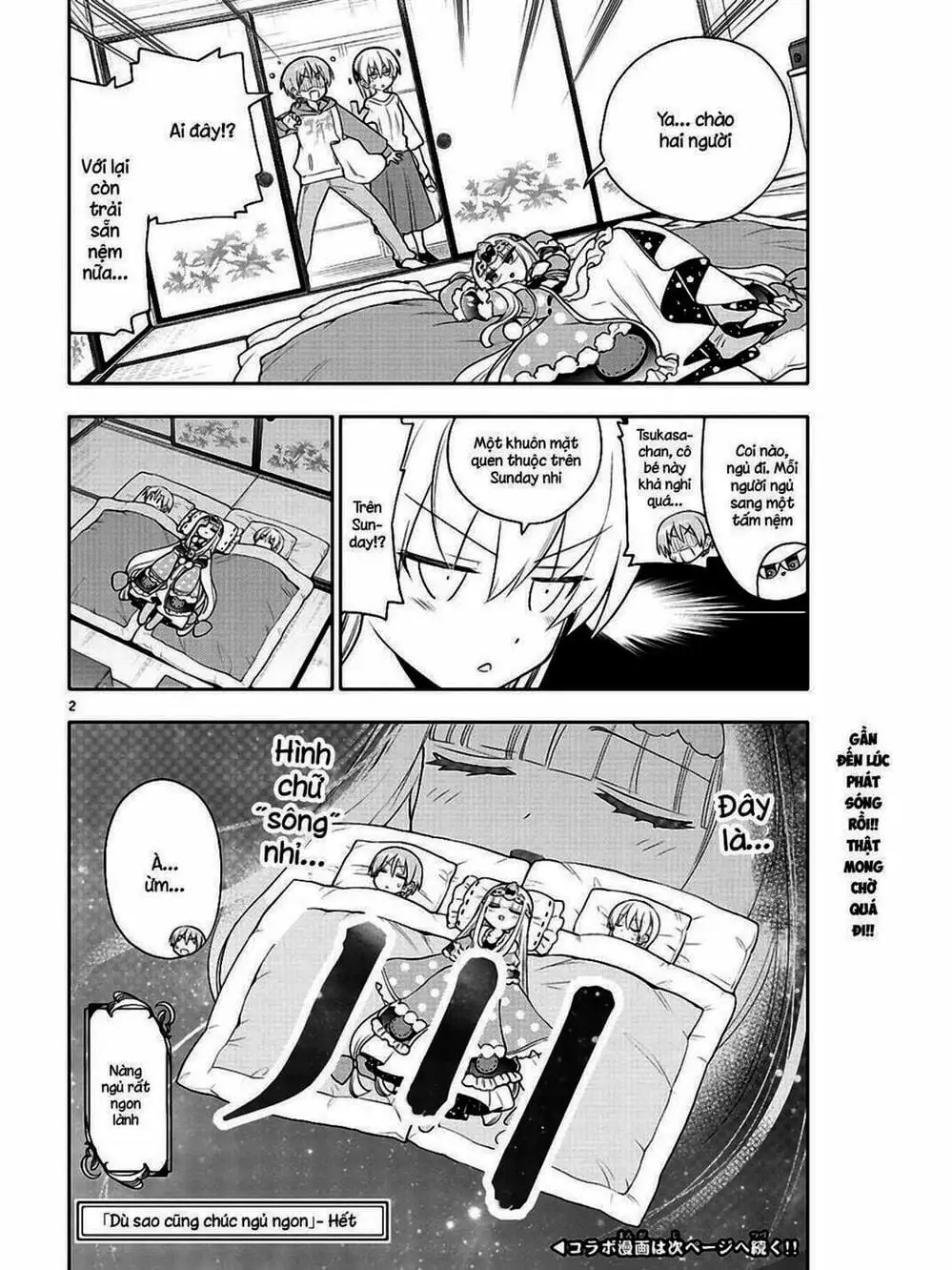 Truyện Tranh Tóm Lại Là Em Rất Dễ Thương - Tonikaku Kawaii trang 6
