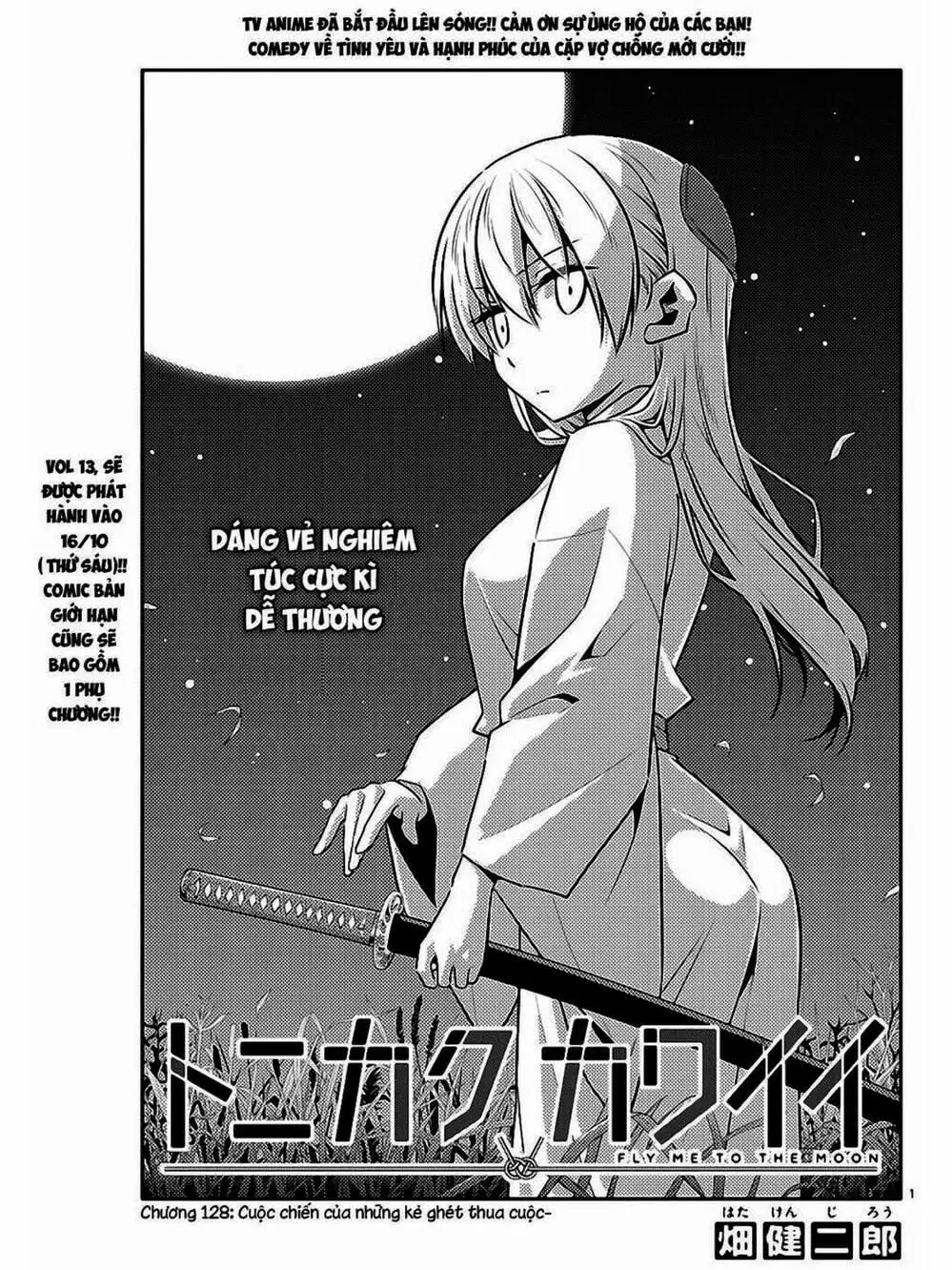 Truyện Tranh Tóm Lại Là Em Rất Dễ Thương - Tonikaku Kawaii trang 6