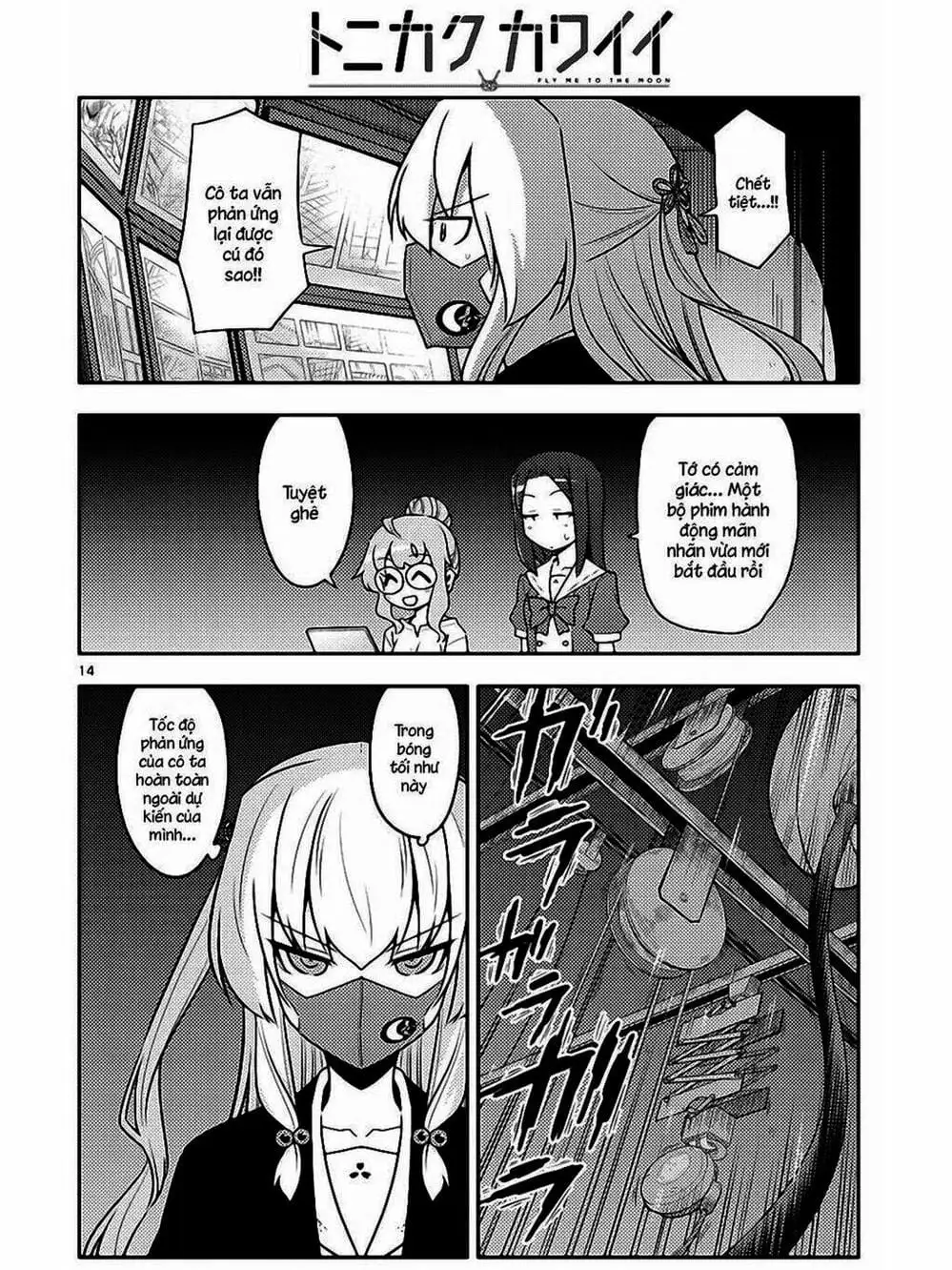 Truyện Tranh Tóm Lại Là Em Rất Dễ Thương - Tonikaku Kawaii trang 6