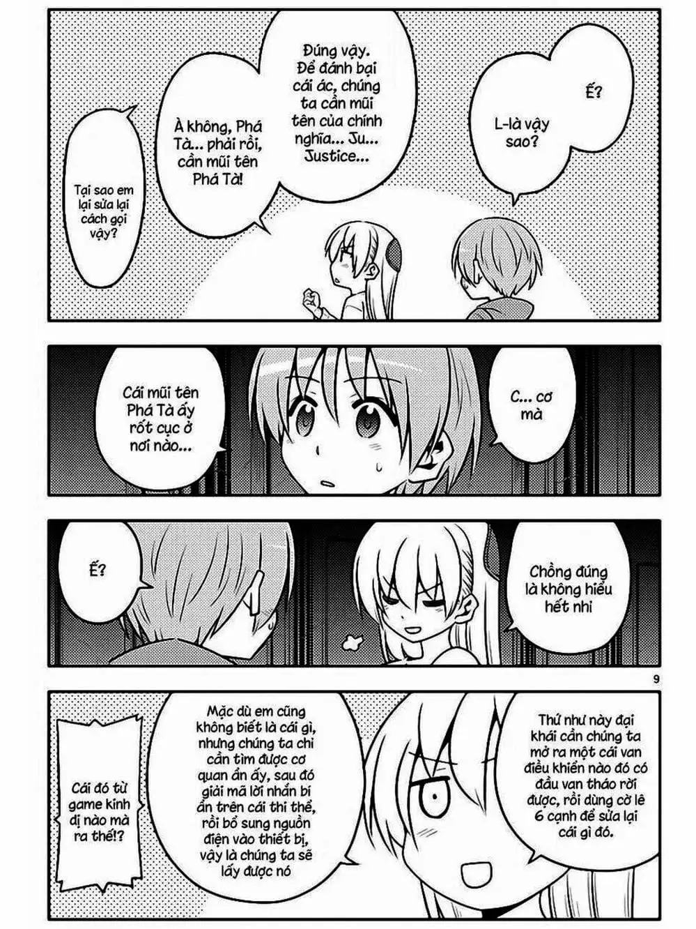 Truyện Tranh Tóm Lại Là Em Rất Dễ Thương - Tonikaku Kawaii trang 6