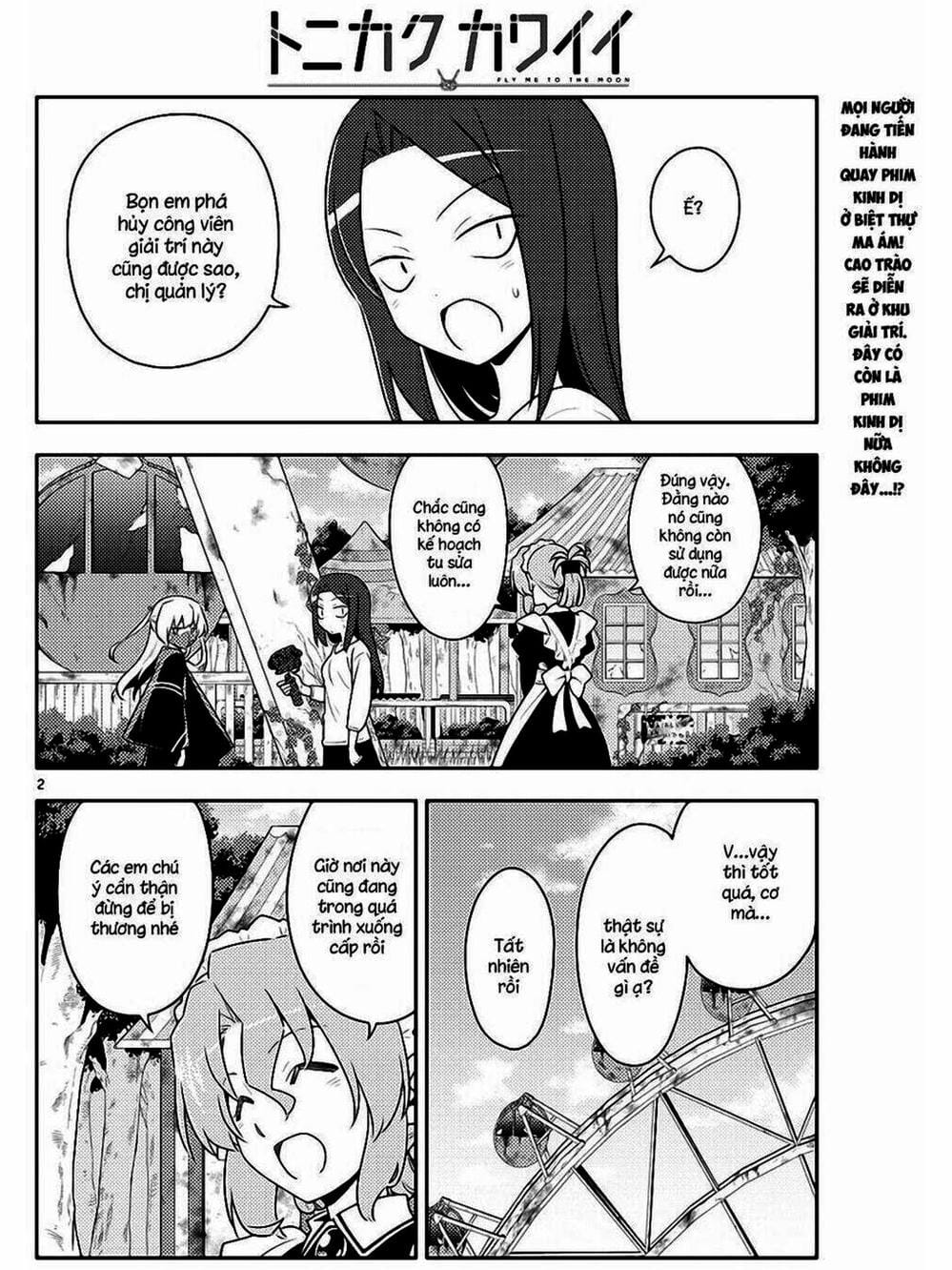 Truyện Tranh Tóm Lại Là Em Rất Dễ Thương - Tonikaku Kawaii trang 6