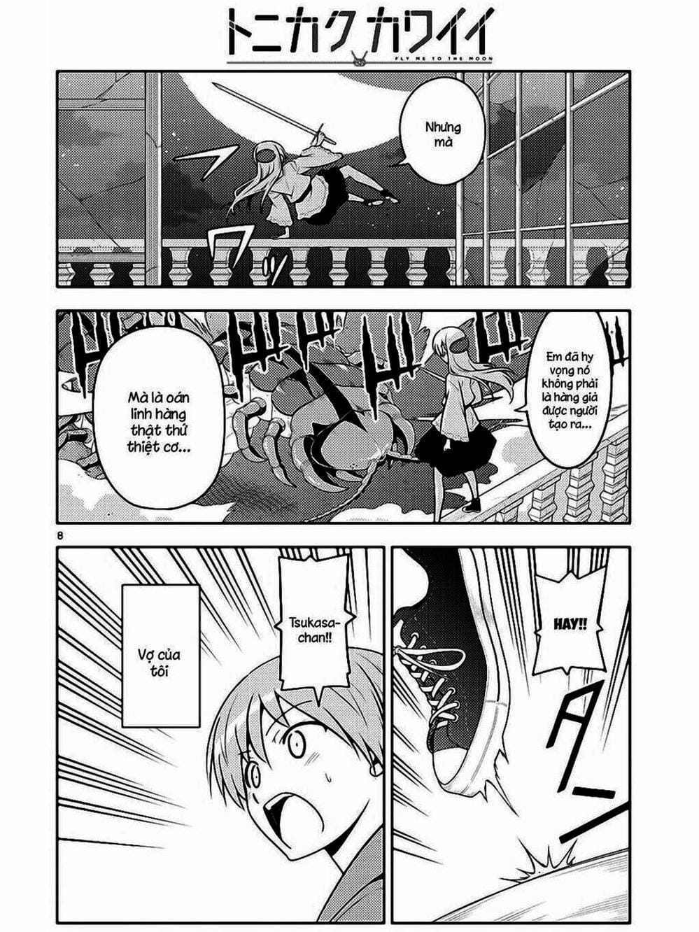 Truyện Tranh Tóm Lại Là Em Rất Dễ Thương - Tonikaku Kawaii trang 6