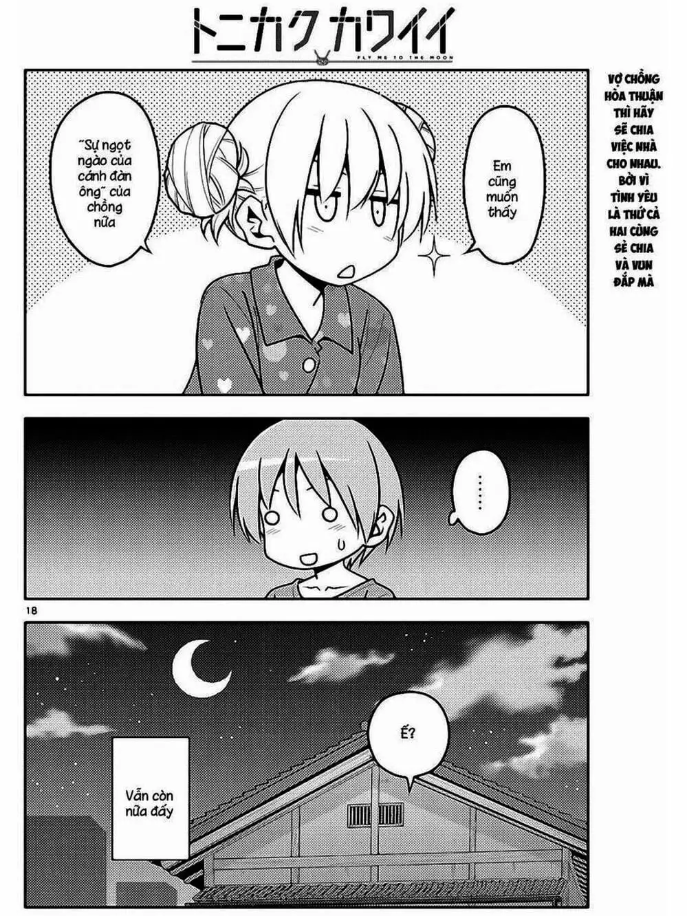 Truyện Tranh Tóm Lại Là Em Rất Dễ Thương - Tonikaku Kawaii trang 6