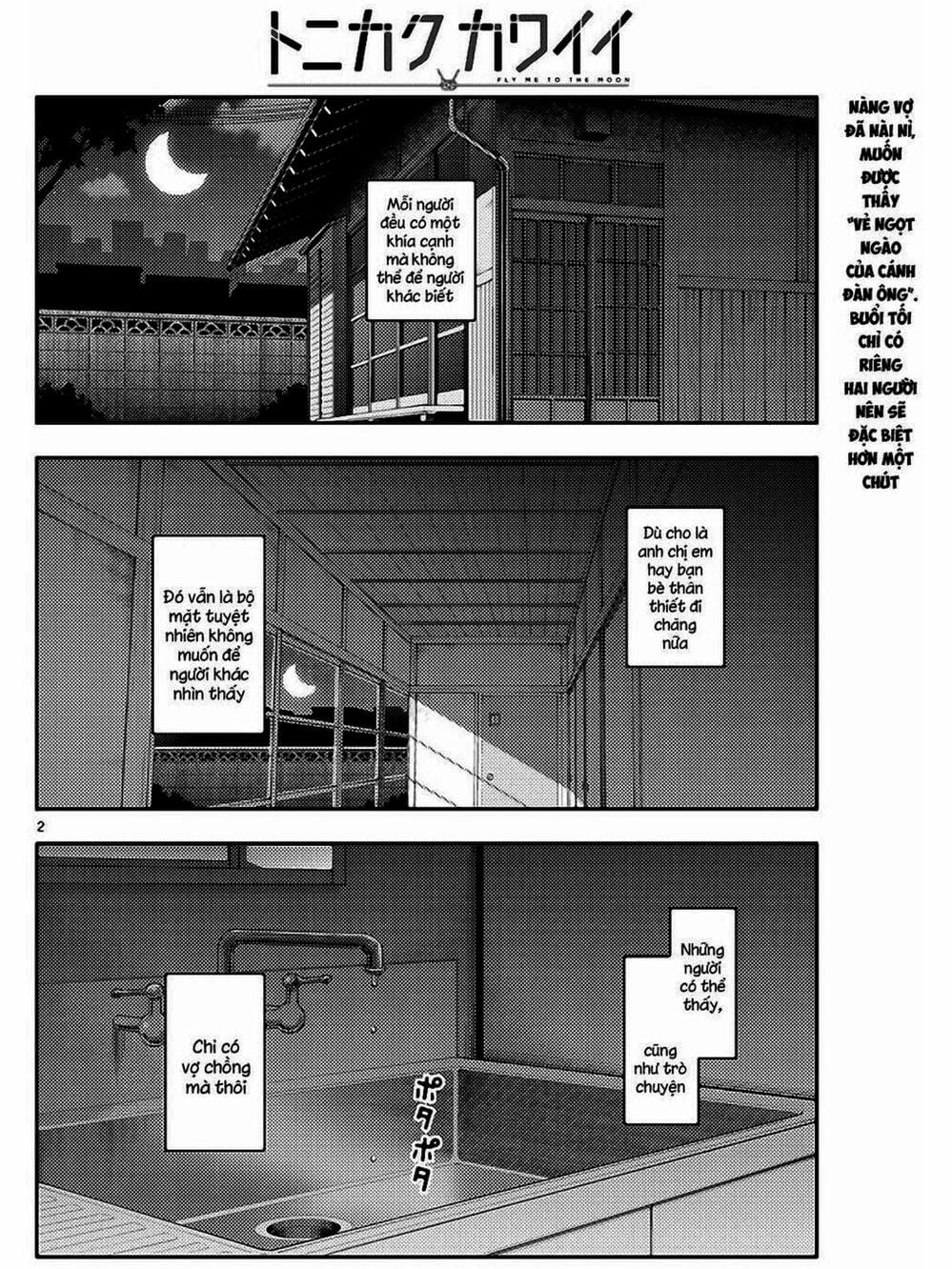 Truyện Tranh Tóm Lại Là Em Rất Dễ Thương - Tonikaku Kawaii trang 6