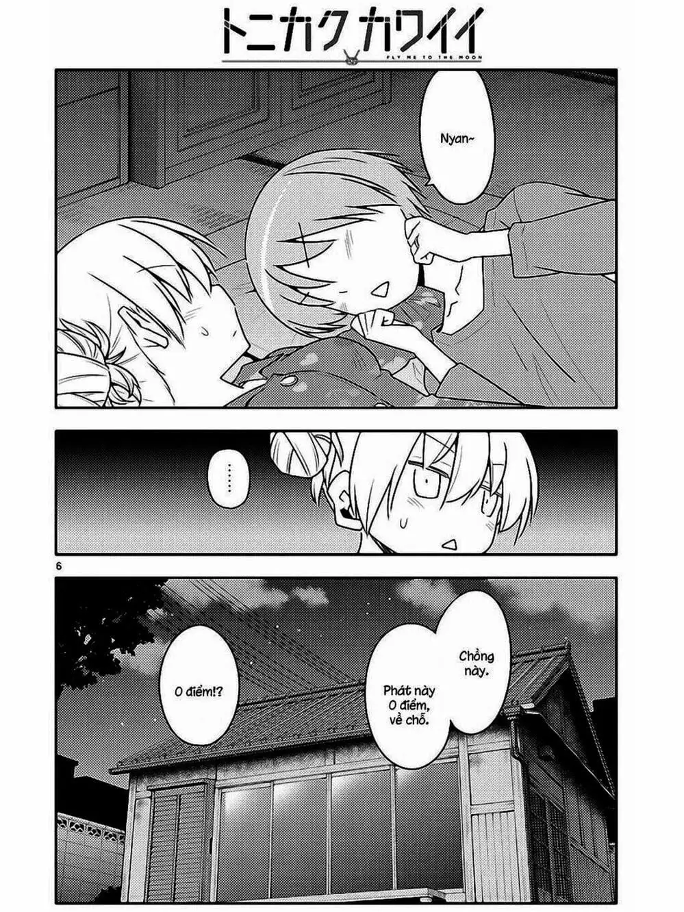 Truyện Tranh Tóm Lại Là Em Rất Dễ Thương - Tonikaku Kawaii trang 6