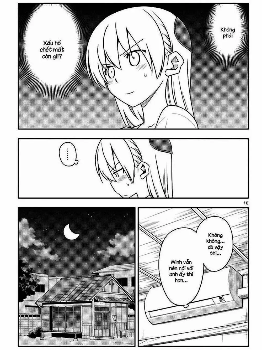 Truyện Tranh Tóm Lại Là Em Rất Dễ Thương - Tonikaku Kawaii trang 6