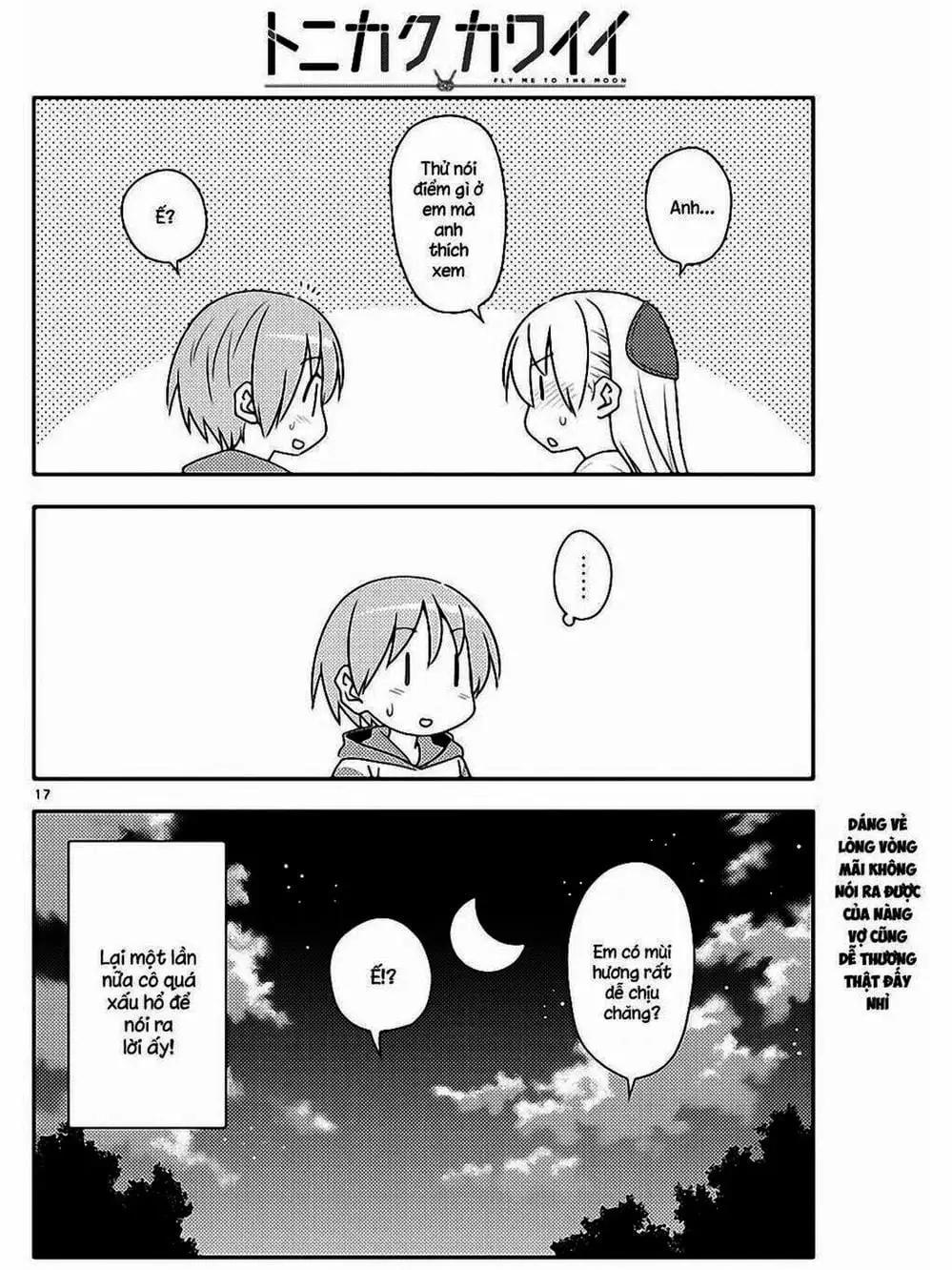 Truyện Tranh Tóm Lại Là Em Rất Dễ Thương - Tonikaku Kawaii trang 6