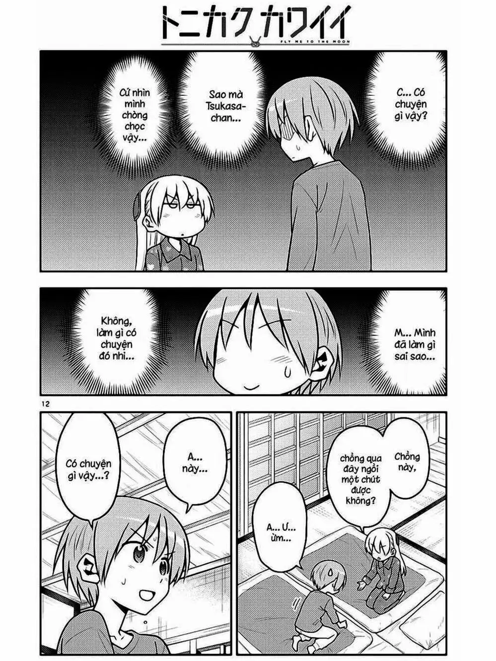 Truyện Tranh Tóm Lại Là Em Rất Dễ Thương - Tonikaku Kawaii trang 6