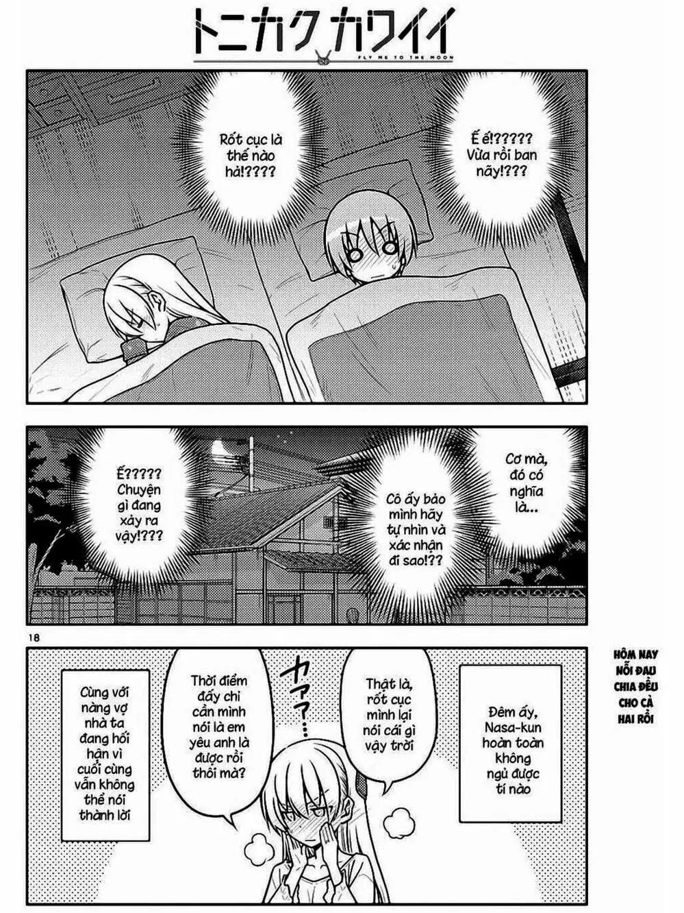 Truyện Tranh Tóm Lại Là Em Rất Dễ Thương - Tonikaku Kawaii trang 6