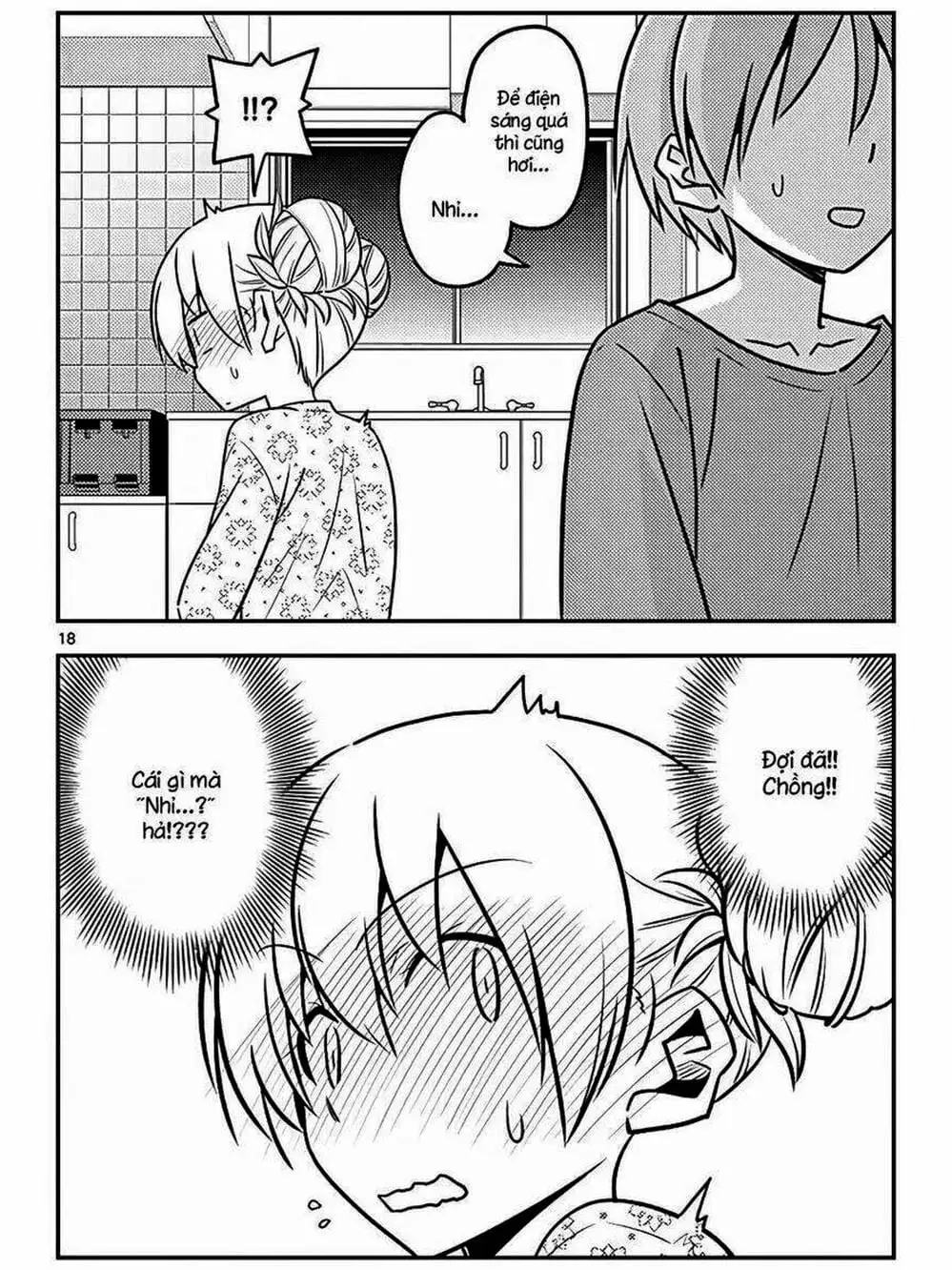 Truyện Tranh Tóm Lại Là Em Rất Dễ Thương - Tonikaku Kawaii trang 6