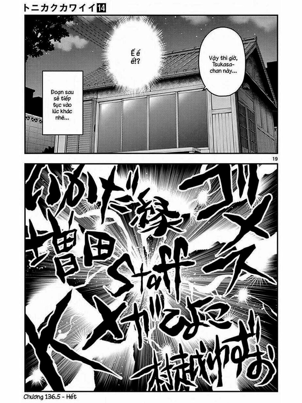 Truyện Tranh Tóm Lại Là Em Rất Dễ Thương - Tonikaku Kawaii trang 6