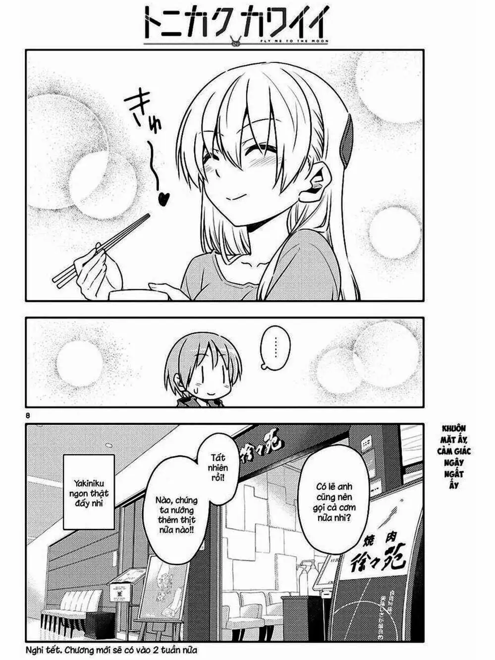 Truyện Tranh Tóm Lại Là Em Rất Dễ Thương - Tonikaku Kawaii trang 6