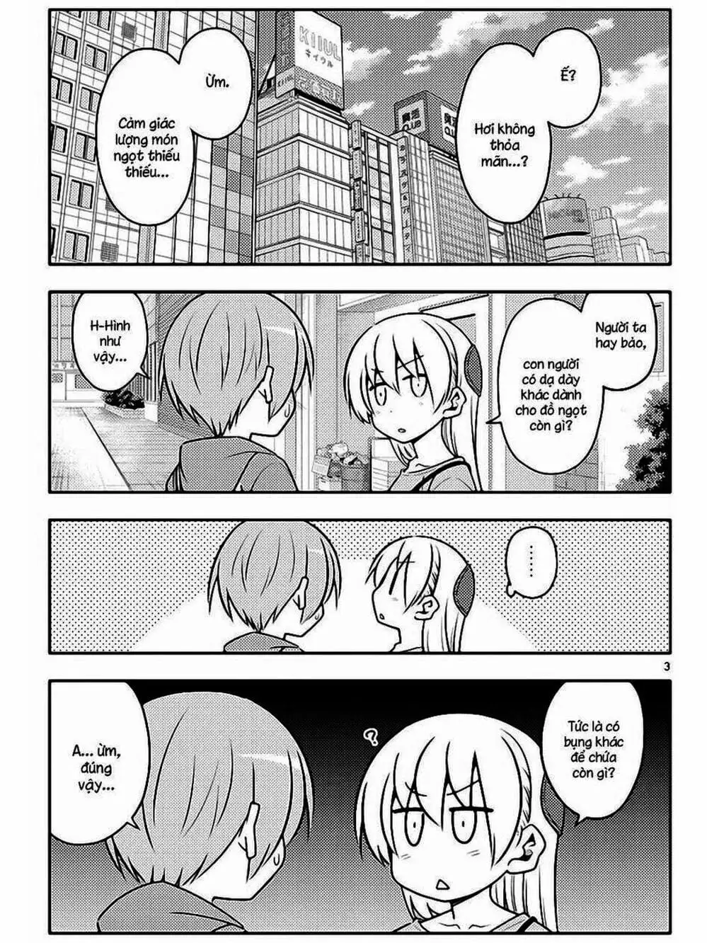 Truyện Tranh Tóm Lại Là Em Rất Dễ Thương - Tonikaku Kawaii trang 6