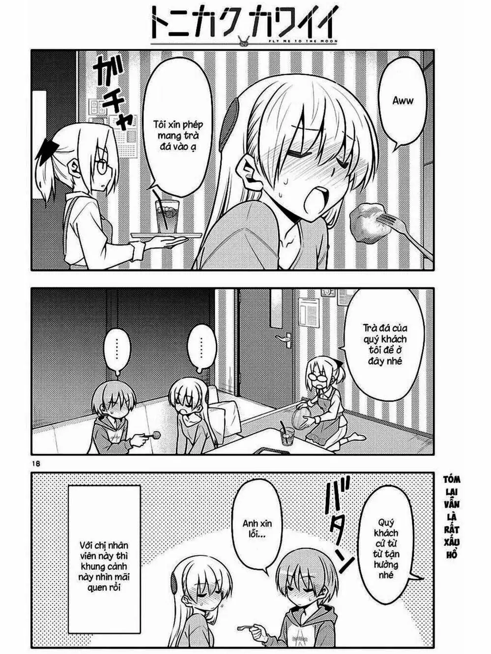 Truyện Tranh Tóm Lại Là Em Rất Dễ Thương - Tonikaku Kawaii trang 6