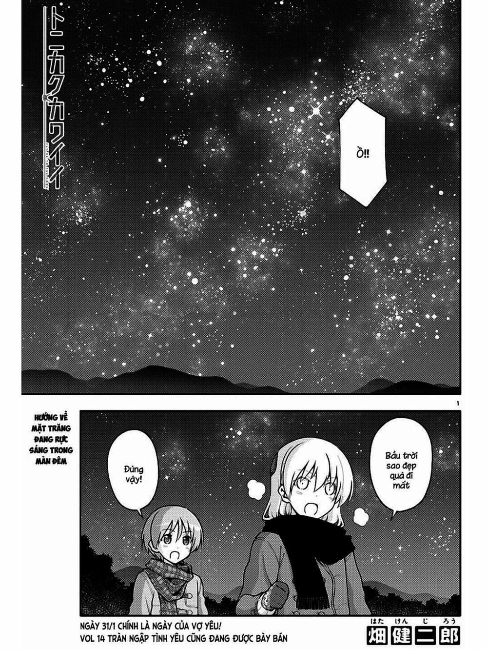 Truyện Tranh Tóm Lại Là Em Rất Dễ Thương - Tonikaku Kawaii trang 6