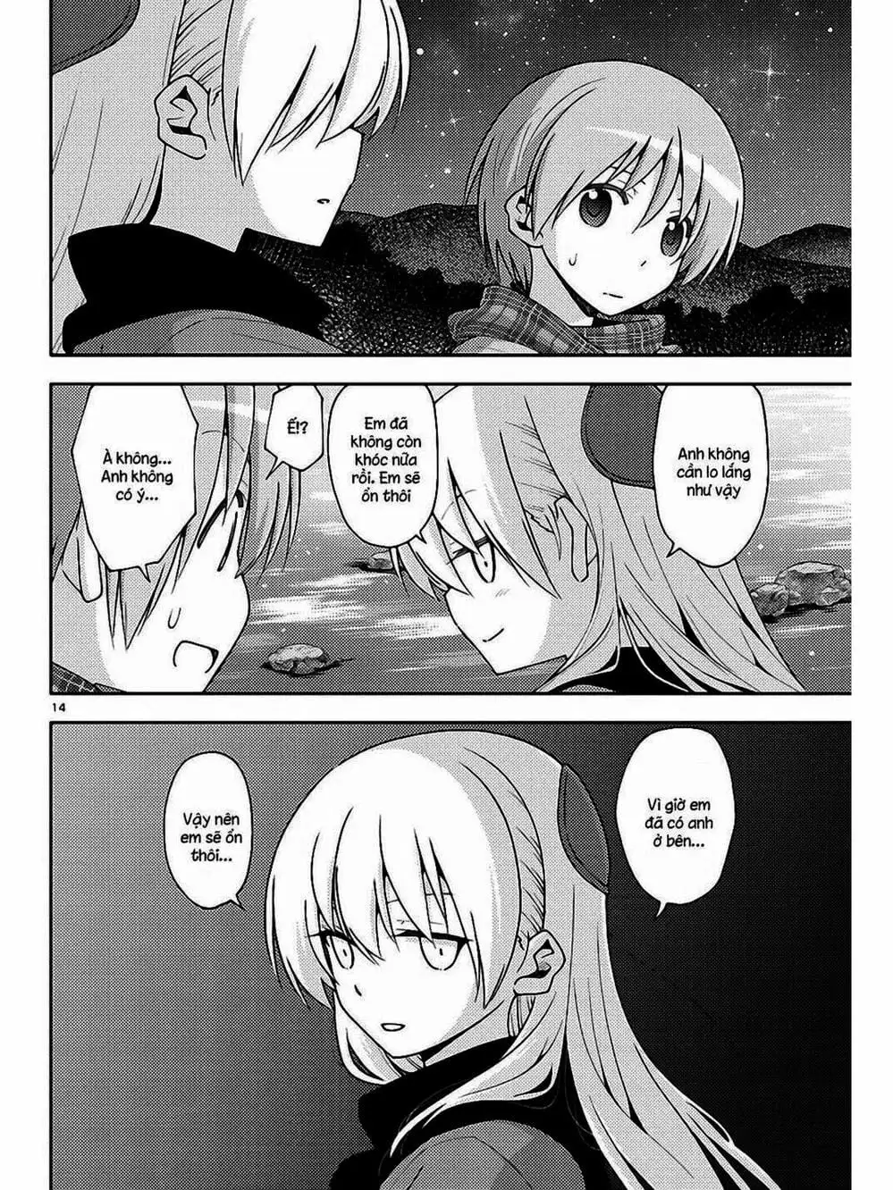 Truyện Tranh Tóm Lại Là Em Rất Dễ Thương - Tonikaku Kawaii trang 6