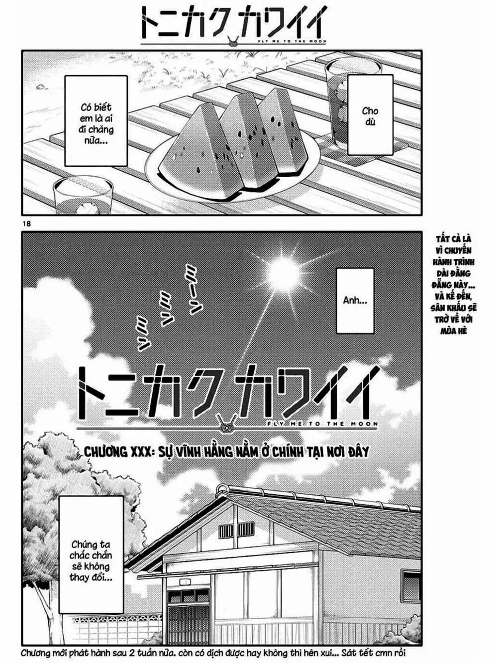 Truyện Tranh Tóm Lại Là Em Rất Dễ Thương - Tonikaku Kawaii trang 6