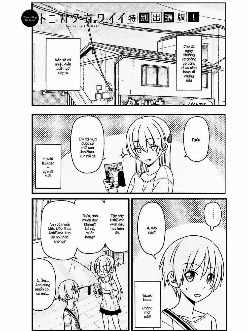 Truyện Tranh Tóm Lại Là Em Rất Dễ Thương - Tonikaku Kawaii trang 6