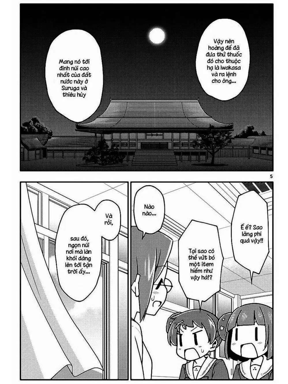 Truyện Tranh Tóm Lại Là Em Rất Dễ Thương - Tonikaku Kawaii trang 6