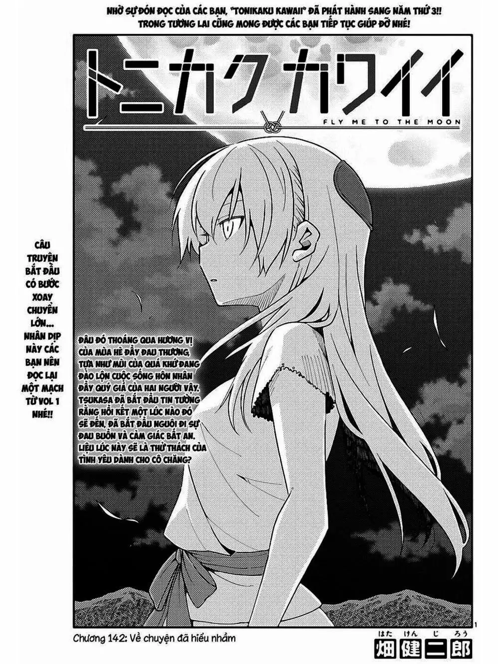 Truyện Tranh Tóm Lại Là Em Rất Dễ Thương - Tonikaku Kawaii trang 6