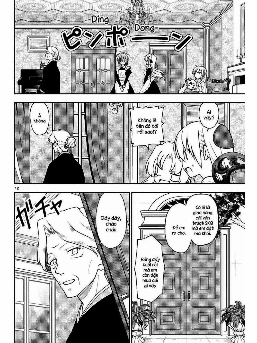 Truyện Tranh Tóm Lại Là Em Rất Dễ Thương - Tonikaku Kawaii trang 6