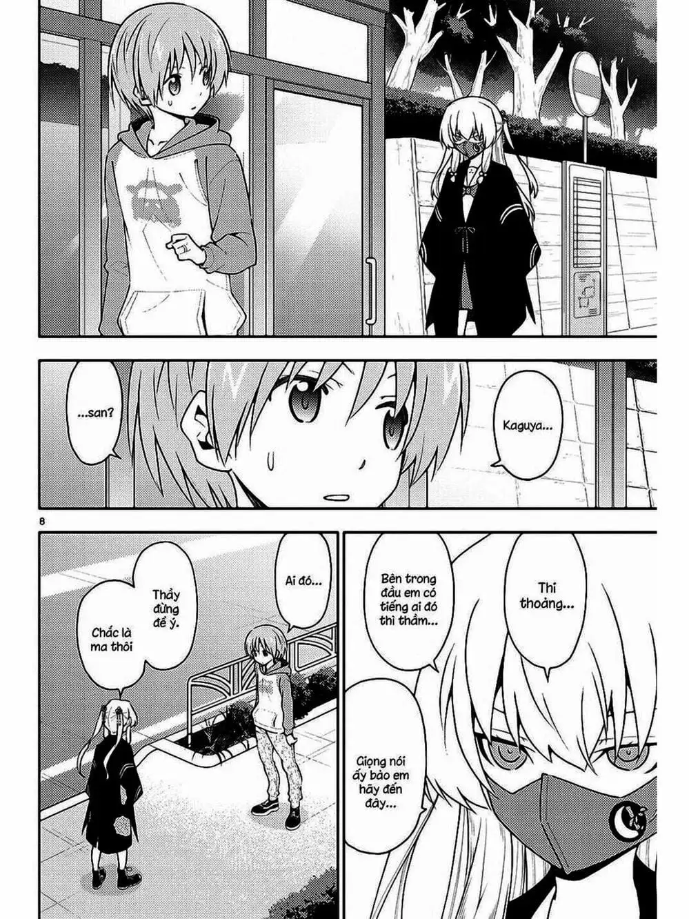 Truyện Tranh Tóm Lại Là Em Rất Dễ Thương - Tonikaku Kawaii trang 6