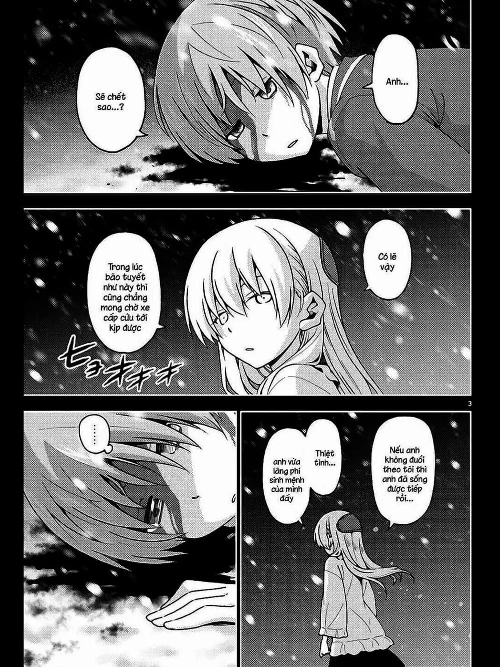 Truyện Tranh Tóm Lại Là Em Rất Dễ Thương - Tonikaku Kawaii trang 6