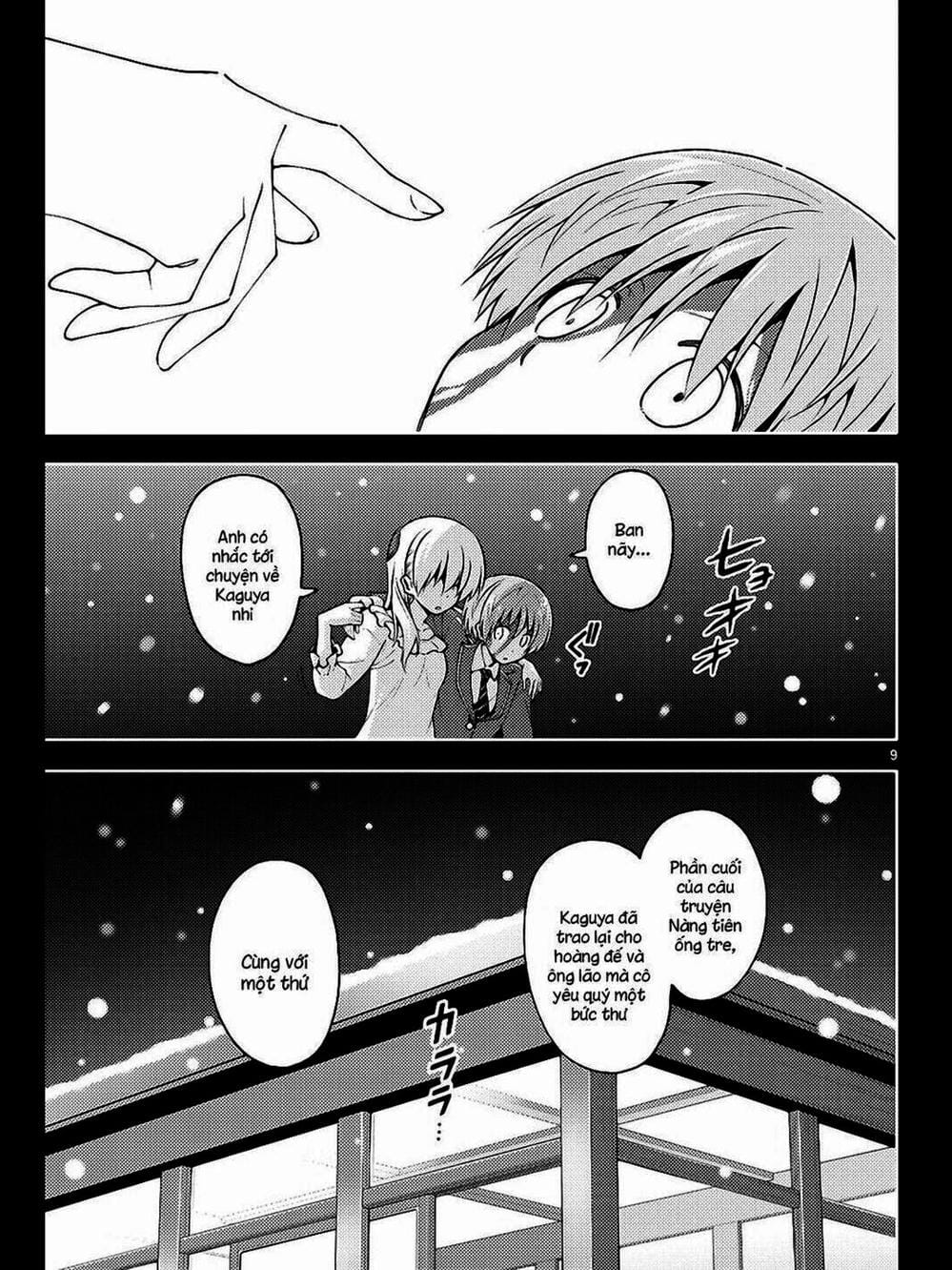 Truyện Tranh Tóm Lại Là Em Rất Dễ Thương - Tonikaku Kawaii trang 6