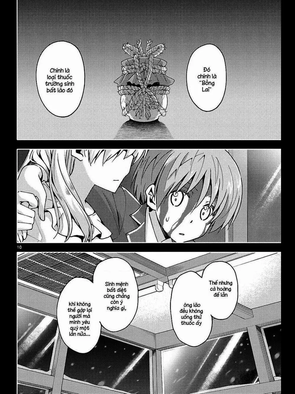 Truyện Tranh Tóm Lại Là Em Rất Dễ Thương - Tonikaku Kawaii trang 6