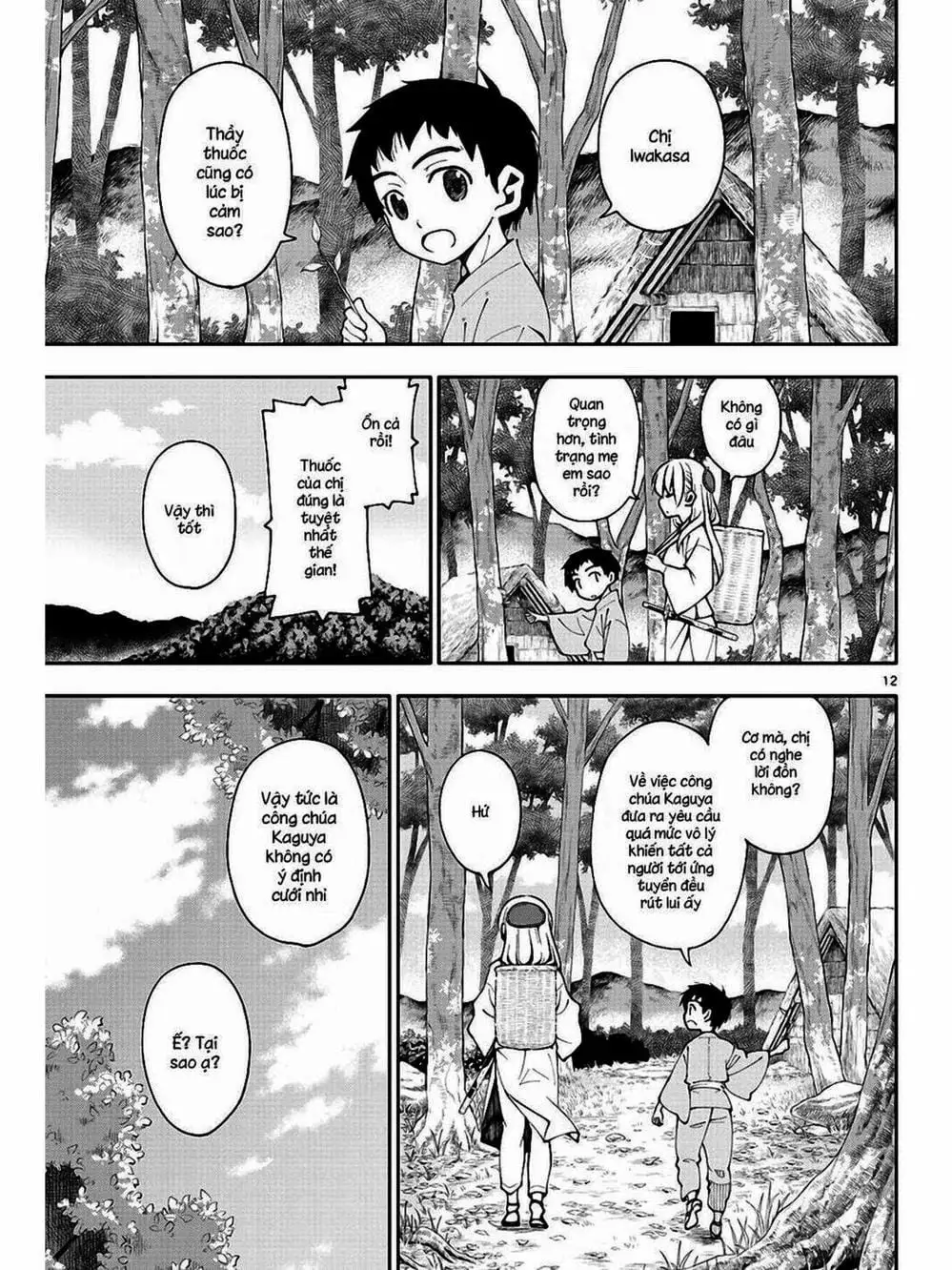 Truyện Tranh Tóm Lại Là Em Rất Dễ Thương - Tonikaku Kawaii trang 6