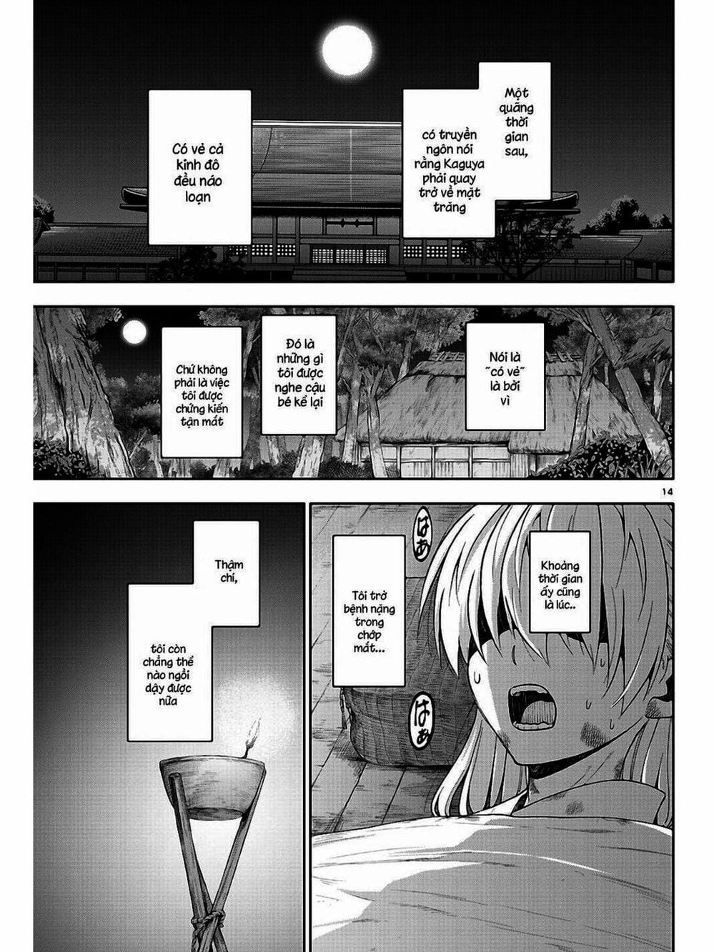 Truyện Tranh Tóm Lại Là Em Rất Dễ Thương - Tonikaku Kawaii trang 6