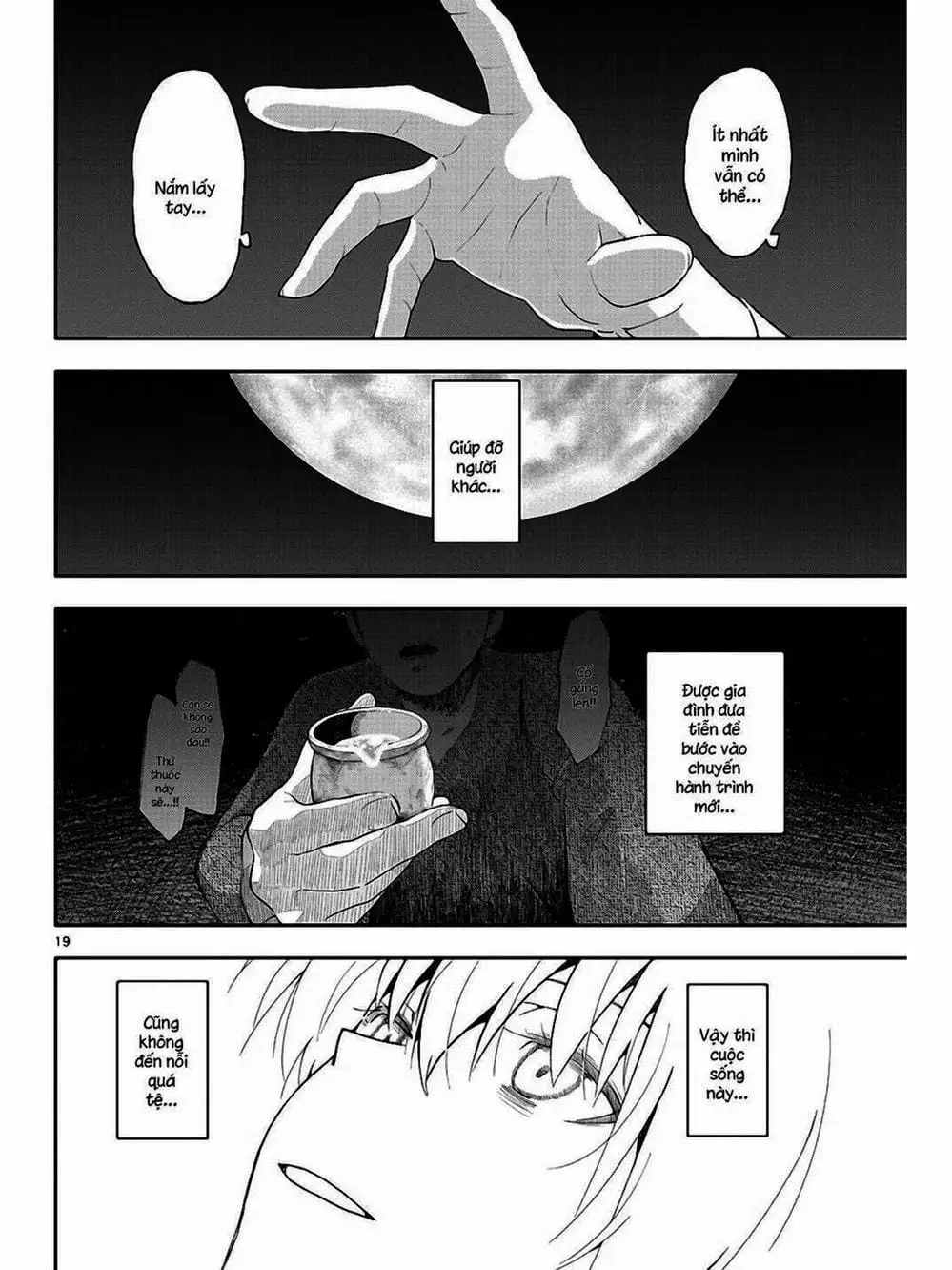 Truyện Tranh Tóm Lại Là Em Rất Dễ Thương - Tonikaku Kawaii trang 6