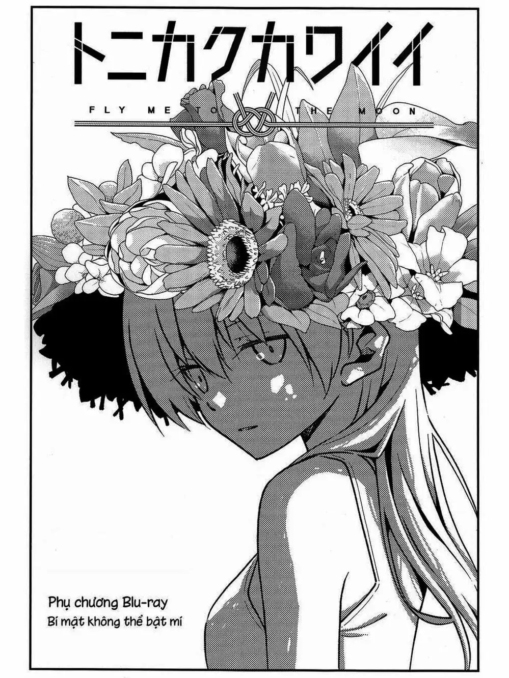 Truyện Tranh Tóm Lại Là Em Rất Dễ Thương - Tonikaku Kawaii trang 6