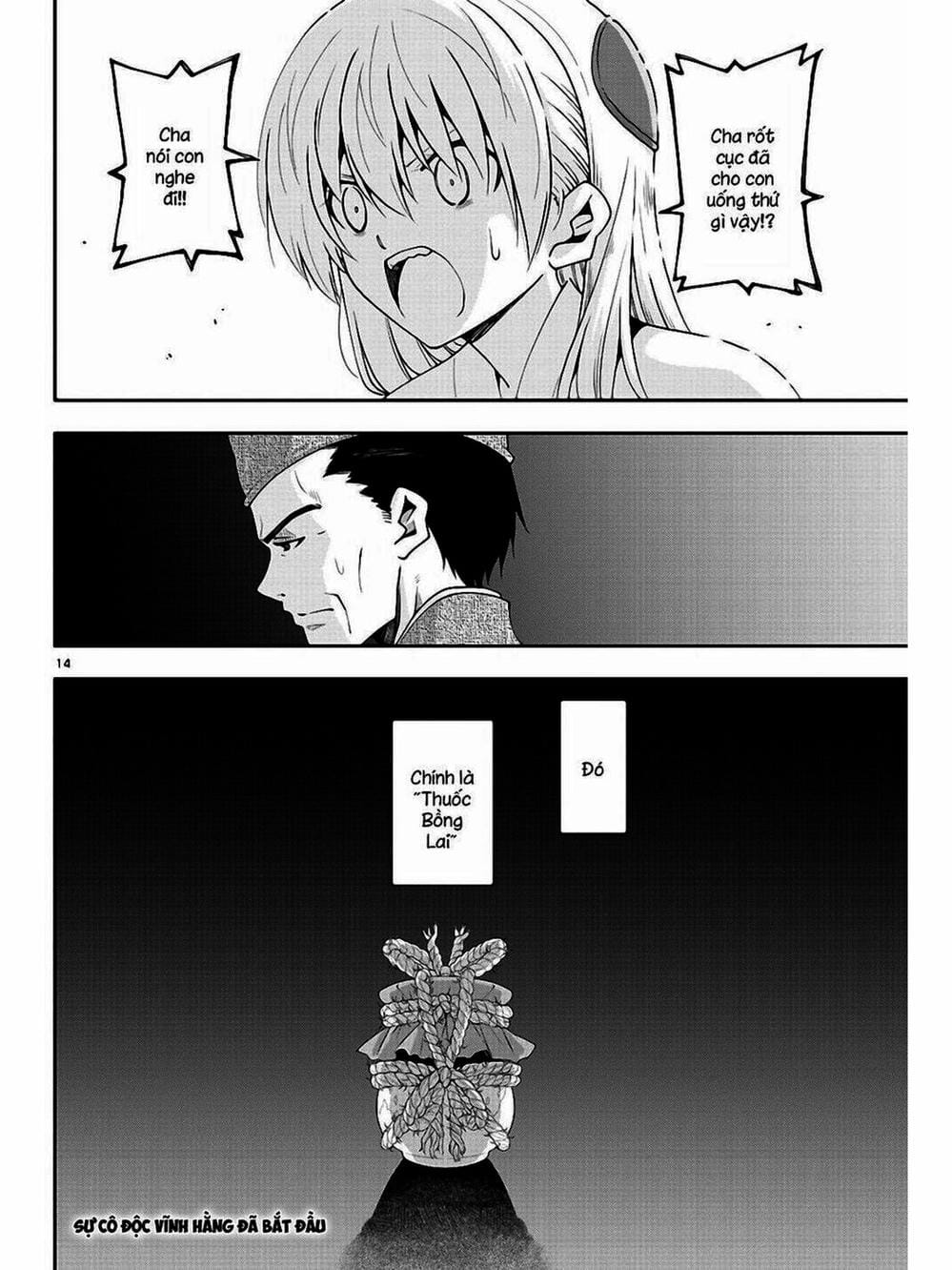 Truyện Tranh Tóm Lại Là Em Rất Dễ Thương - Tonikaku Kawaii trang 6