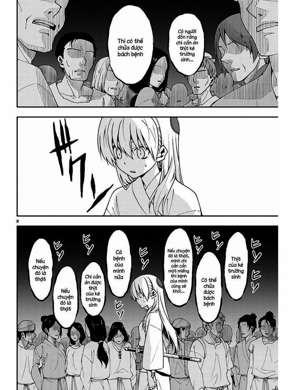 Truyện Tranh Tóm Lại Là Em Rất Dễ Thương - Tonikaku Kawaii trang 6