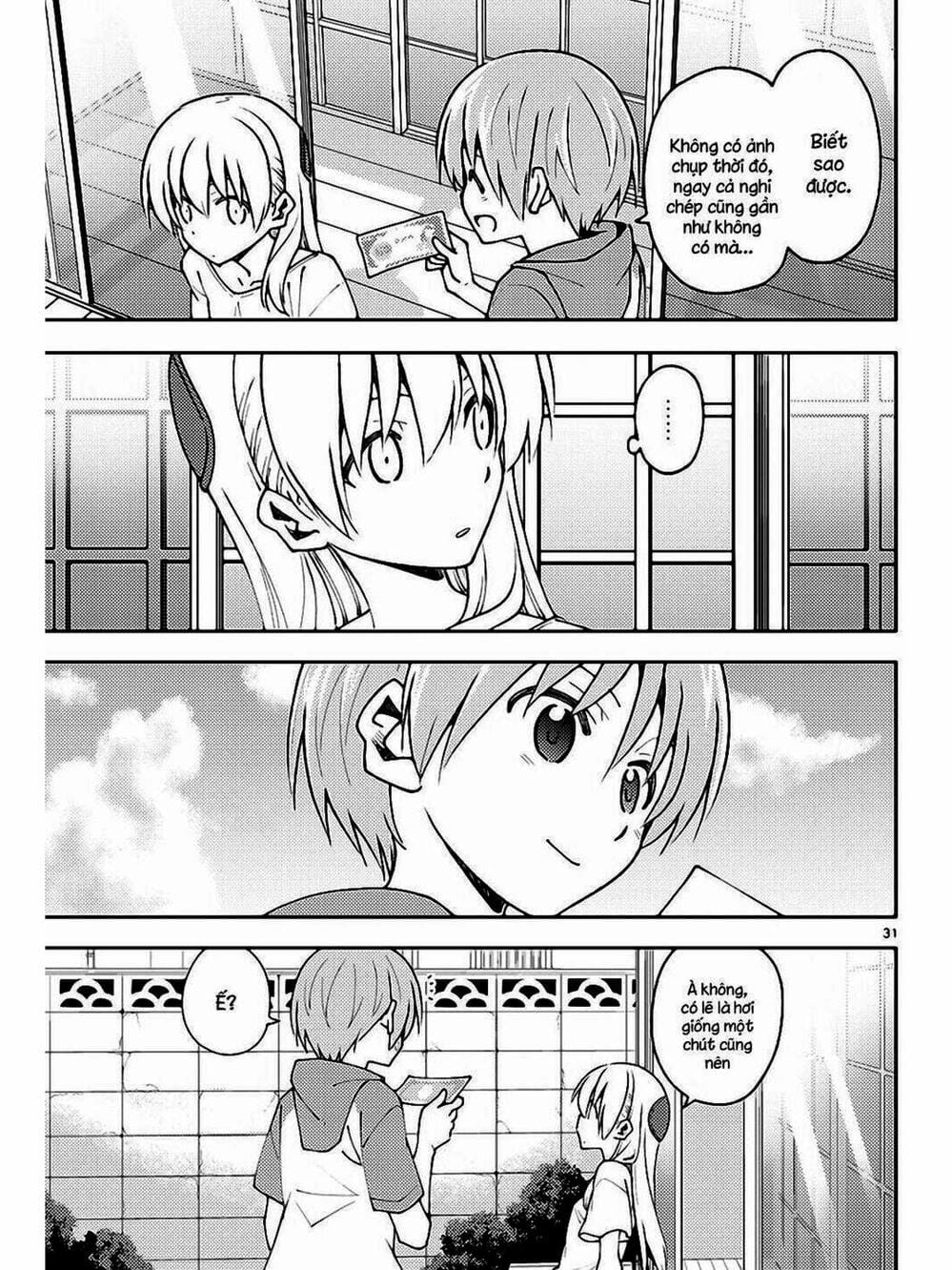 Truyện Tranh Tóm Lại Là Em Rất Dễ Thương - Tonikaku Kawaii trang 6