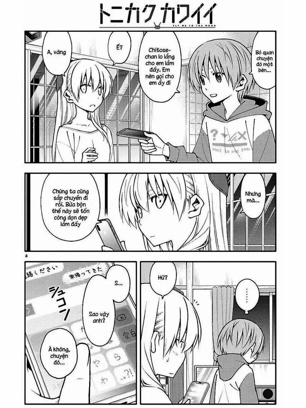 Truyện Tranh Tóm Lại Là Em Rất Dễ Thương - Tonikaku Kawaii trang 6