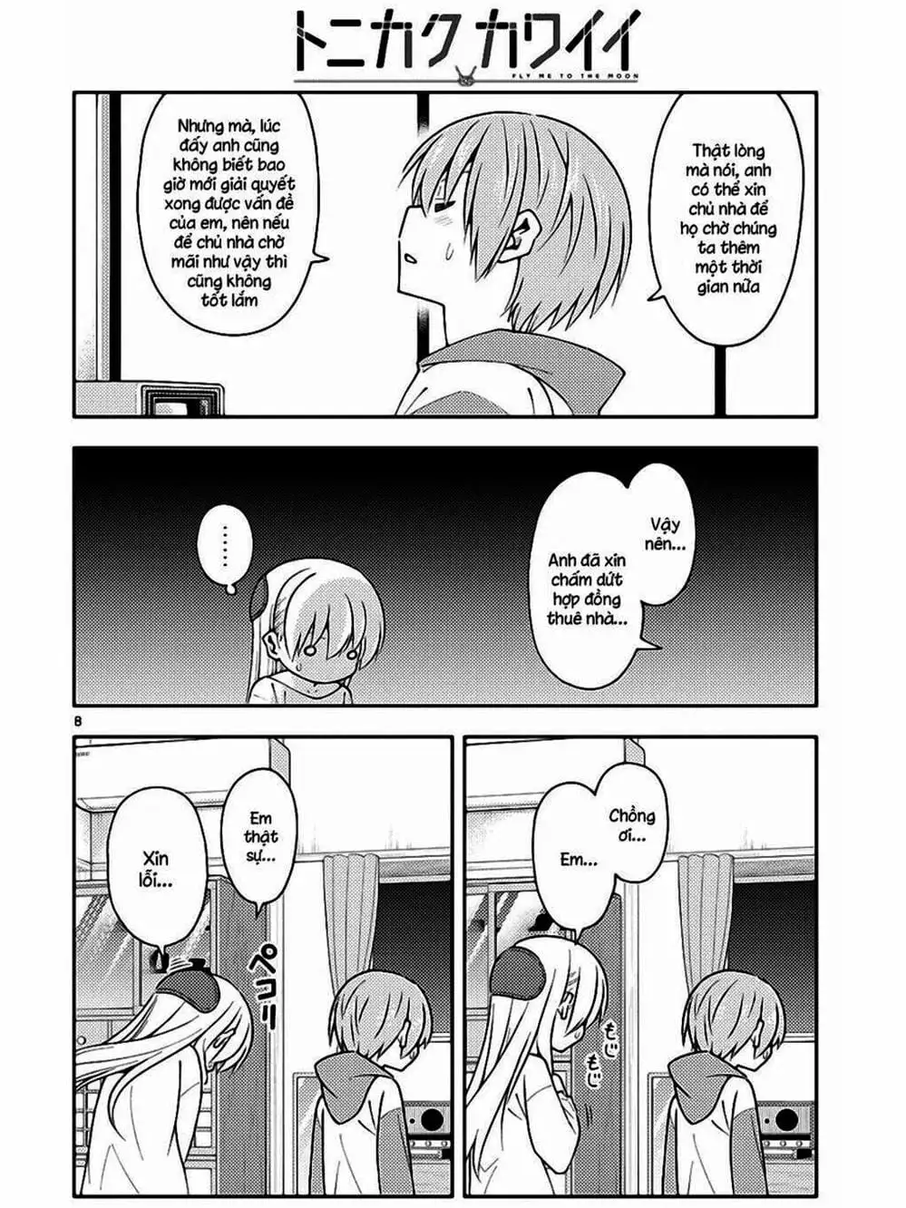 Truyện Tranh Tóm Lại Là Em Rất Dễ Thương - Tonikaku Kawaii trang 6